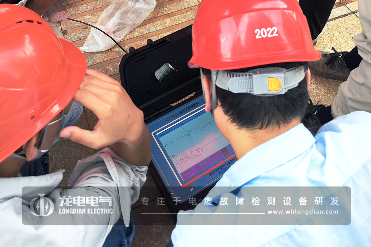 電纜故障檢測案例 電纜故障檢測案例