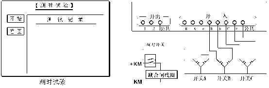 1715824046823700.jpg SS14.jpg