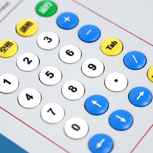 LDJB-910 六相微機繼電保護測試儀