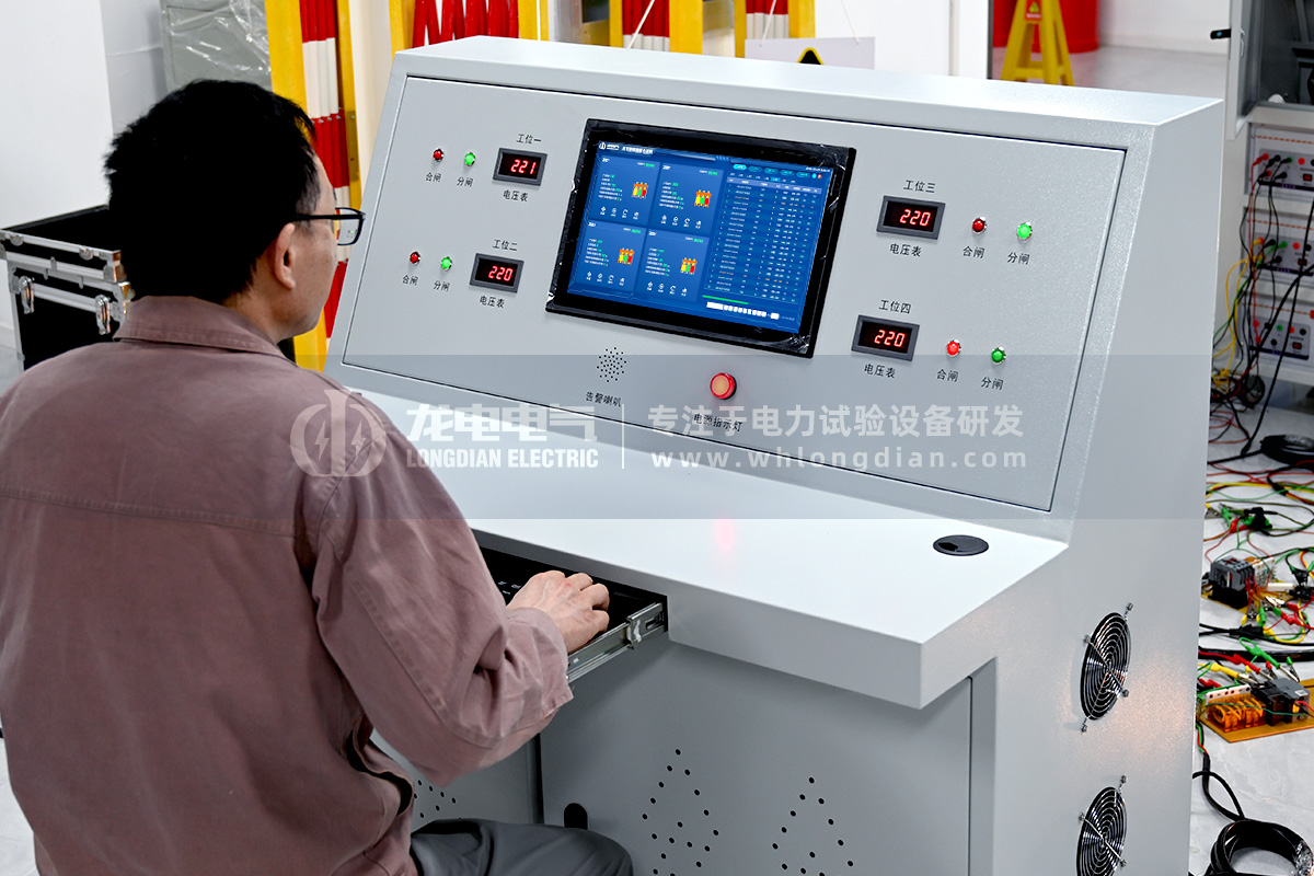 LDGK-IV高壓開關磨合測試臺：智能互聯的全面測試解決方案