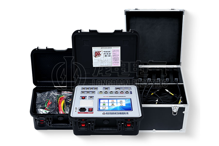 GKC-HAS雙端接地高壓開關(guān)特性測試儀