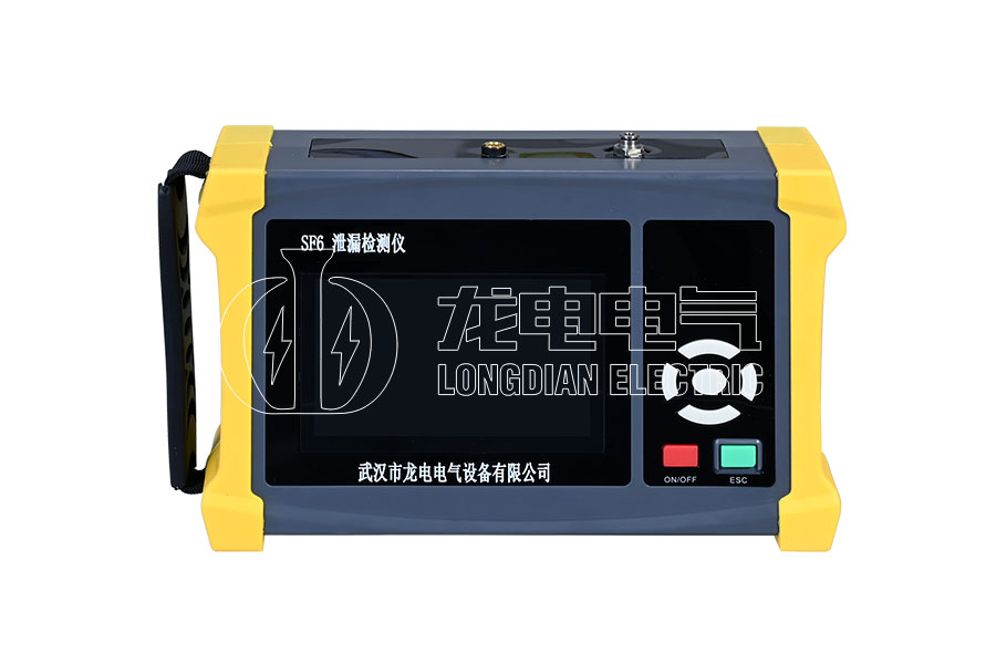 LDJL-SF6 手持式紅外檢漏儀
