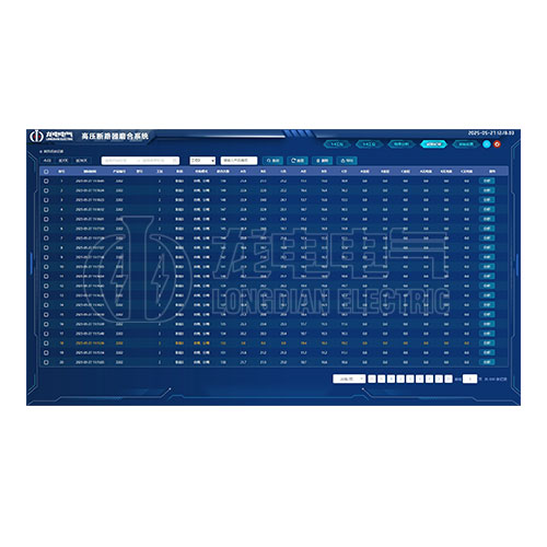 參數(shù)設(shè)置界面