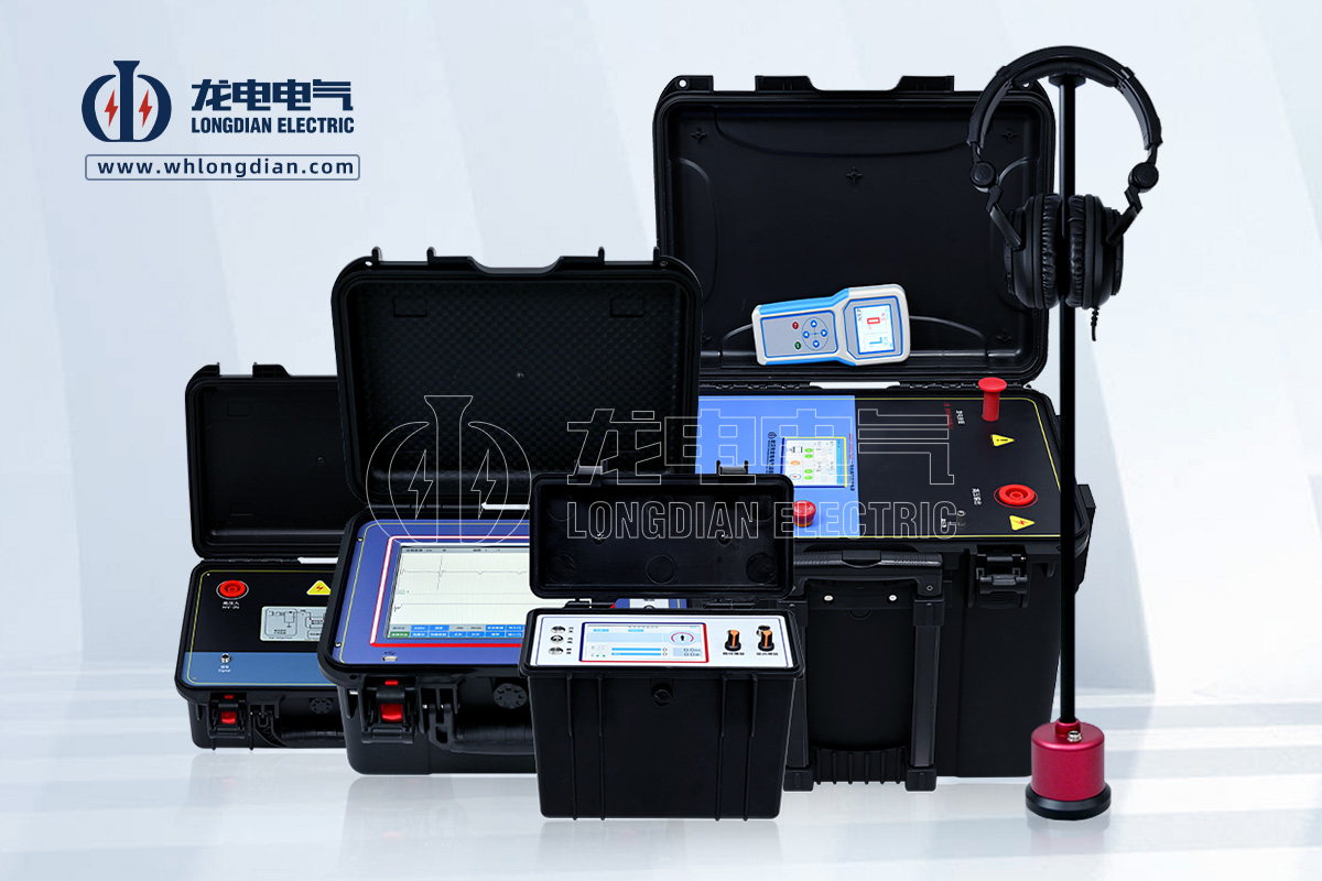 LD2004電纜故障測試儀